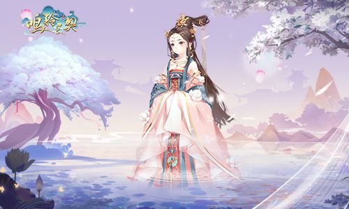 鸣铃之契