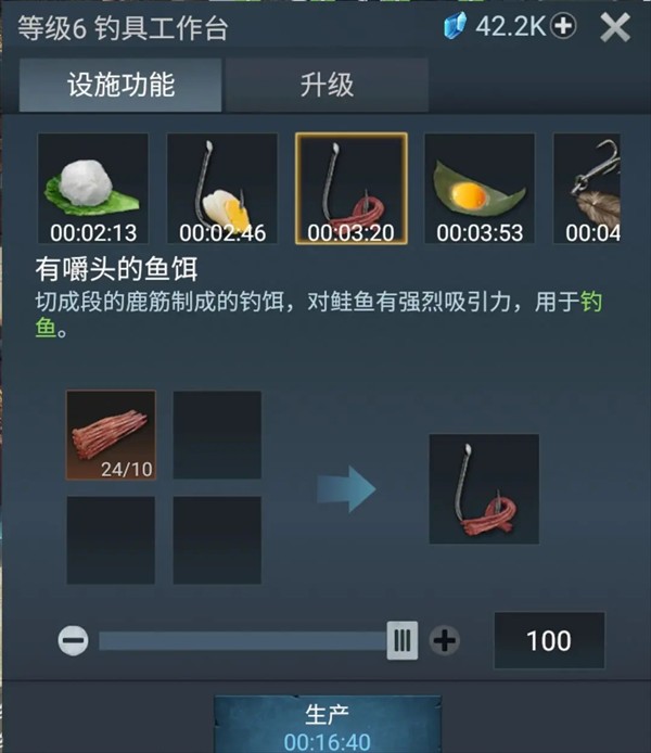 迷失蔚蓝