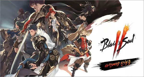 剑灵2官方版