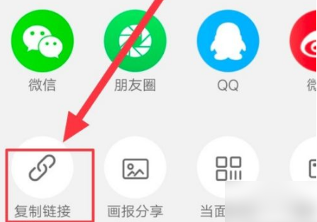 返现网
