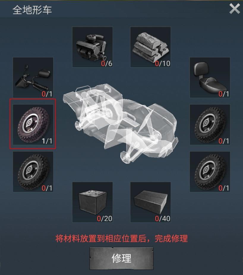 迷失蔚蓝