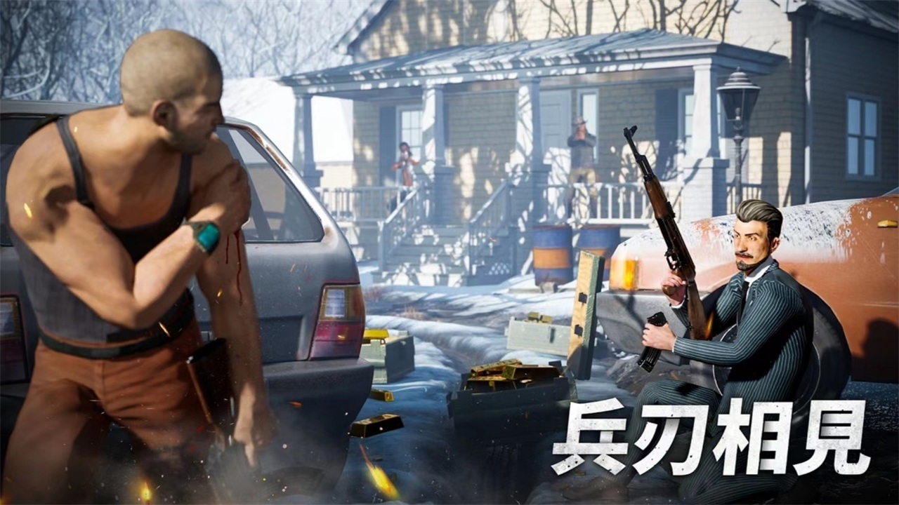 黑道风云