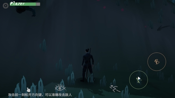 无相生
