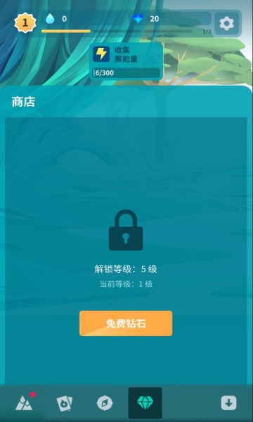 物种奇境