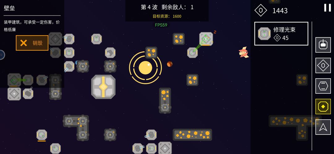 纽兰枢纽