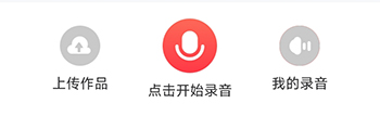 红逗号