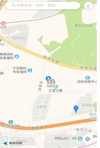 橙柿猫