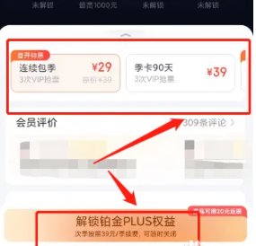 爱玩旅行网