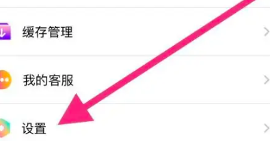 天天书吧