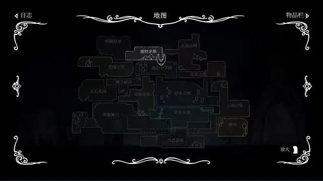空洞骑士2023