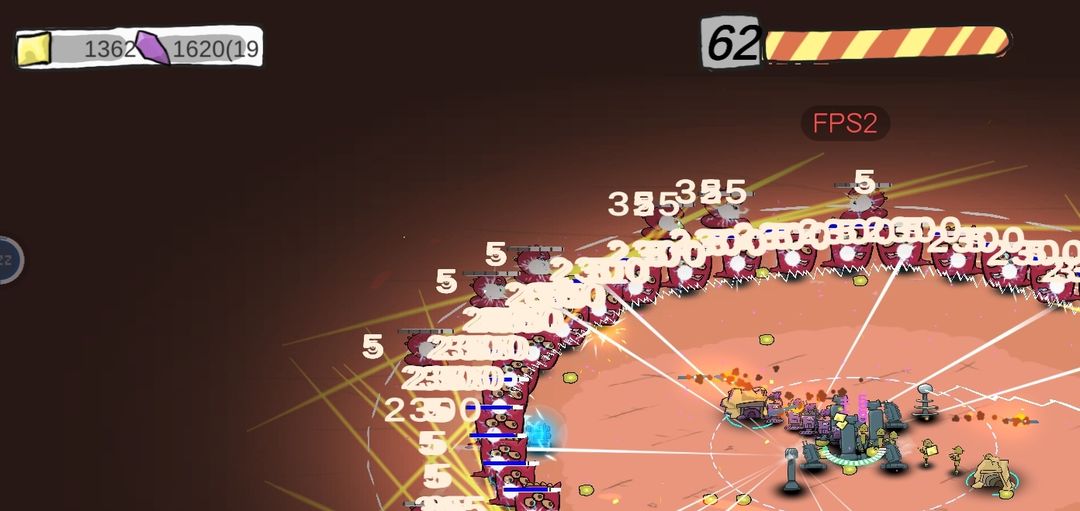 前哨站2
