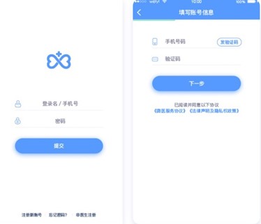 微医生