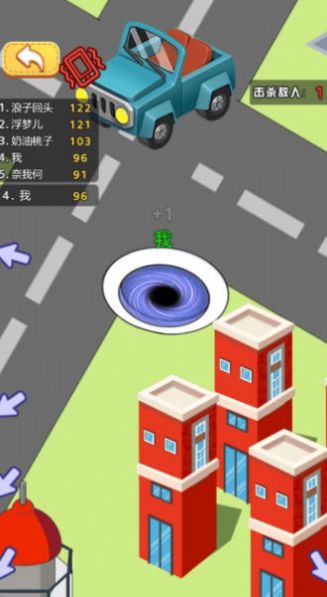 黑洞求生存2024