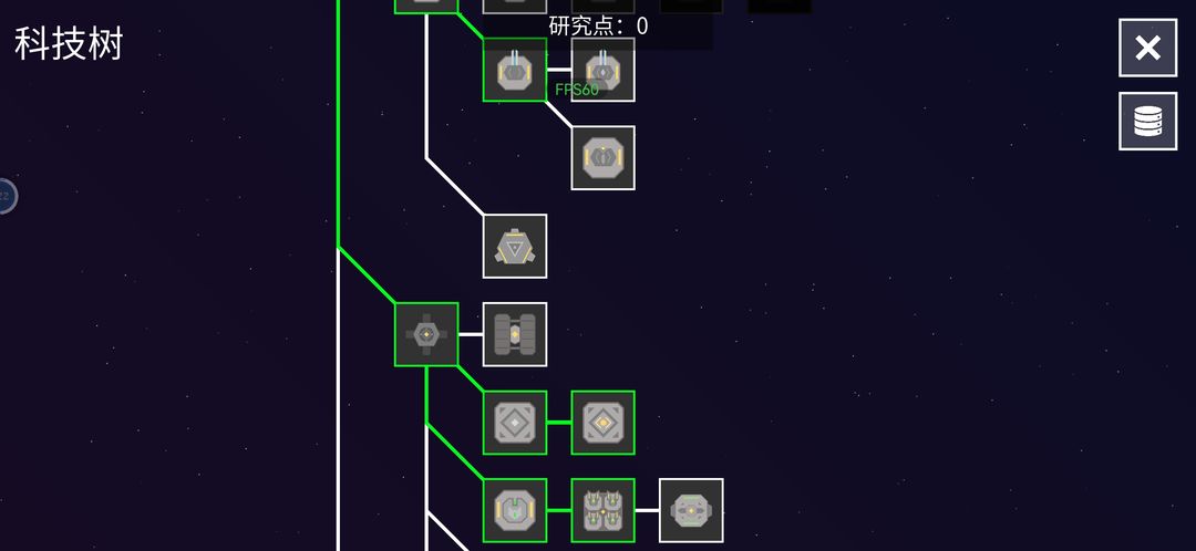 纽兰枢纽