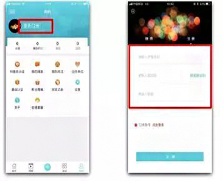 科普中国