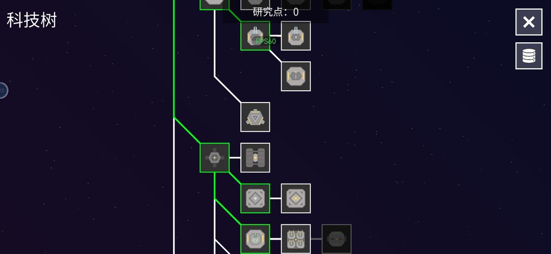 纽兰枢纽
