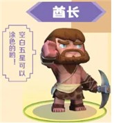 迷你世界旧版
