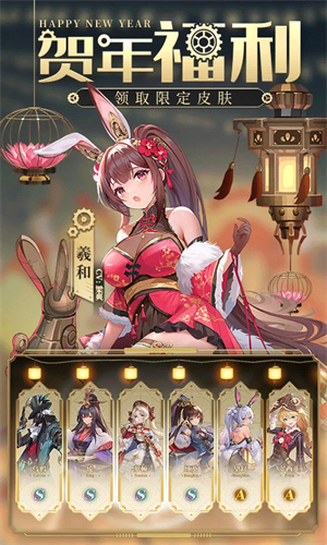空之要塞启航小米版