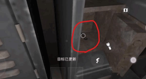 The Ghost鬼魂