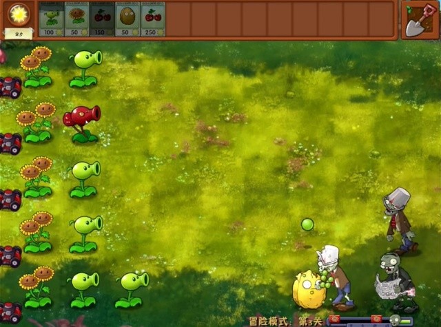 植物大战僵尸融合版中文版