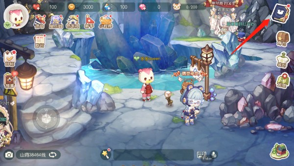 奥比岛梦想国度最新版