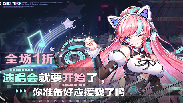 双生幻想官方正版
