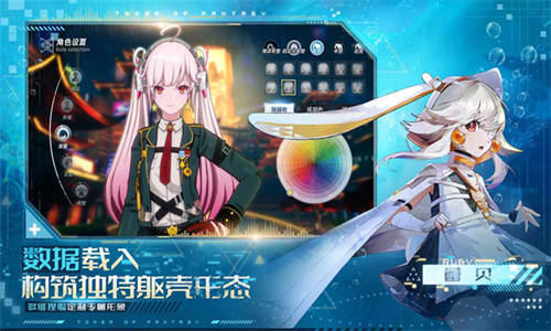 幻塔云游戏