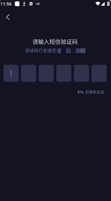 海马云电脑TV版
