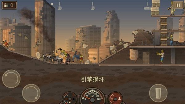 死亡战车2