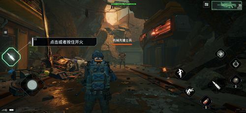 破碎之地测试版