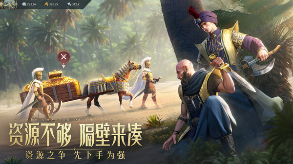 万乘之国v1.0