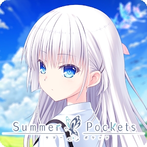 夏日口袋summerpockets最新版