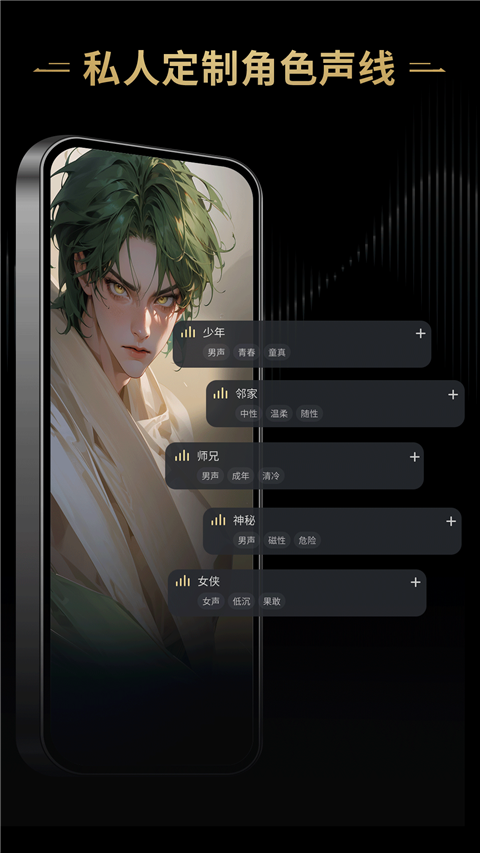 星野旧版本