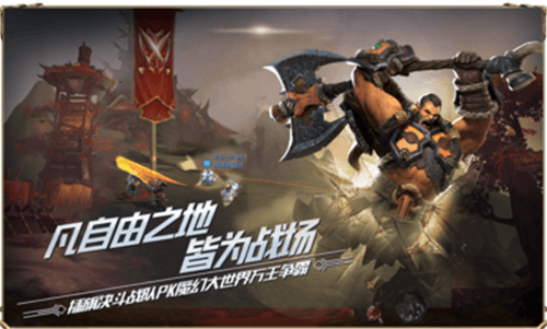 万王之王