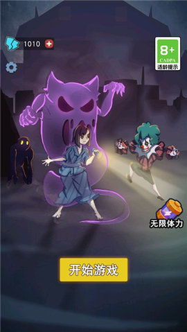 攻守兼备v1.0
