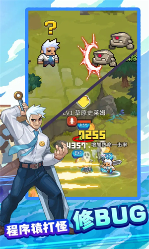 飞碟快闪官方版