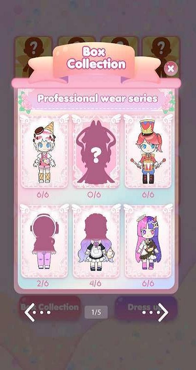 少女装扮盲盒最新版