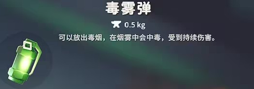 逃离鸭科夫联机版