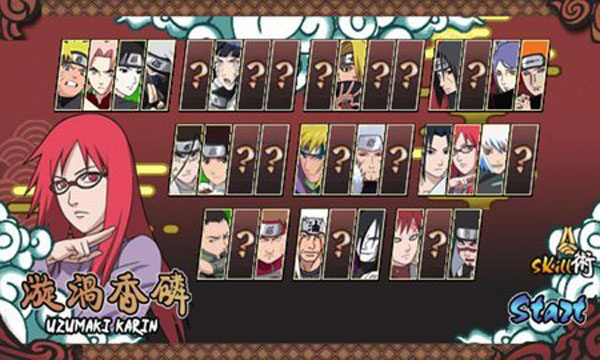 火影战记2026最新版