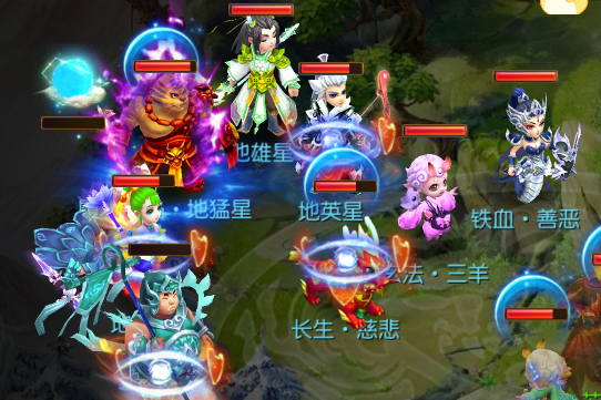 梦幻西游互通版
