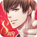 恋与制作人手游最新版