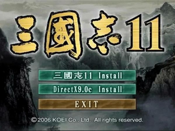 三国志11手机版