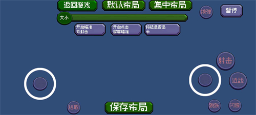 戴夫大战僵尸2026