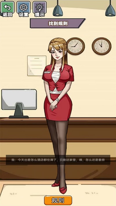 diy手工小小达人手机版