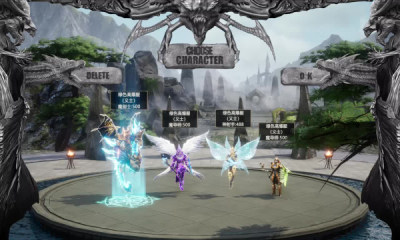 奇迹MU