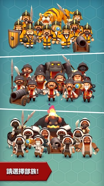 hexonia最新版
