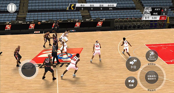NBA2K20典藏存档版