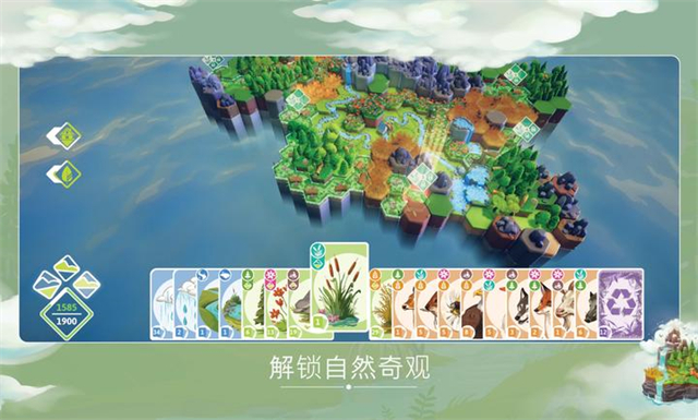 东篱之下