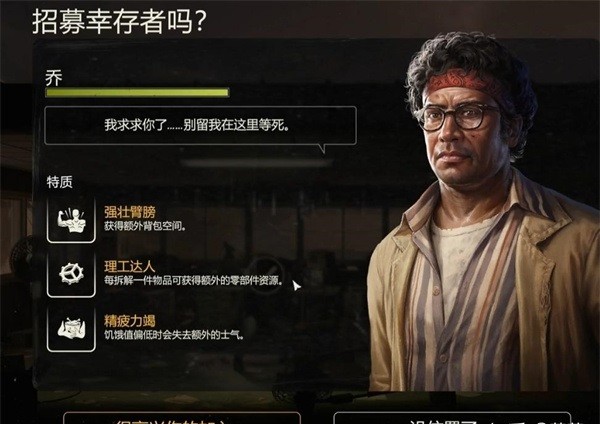 勇闯死人谷暗黑之日