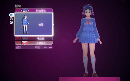 米塔MiSide正式版